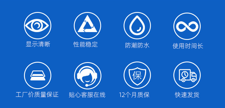 IC卡大口徑預付費水表