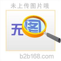 專業制造預付費水表規格